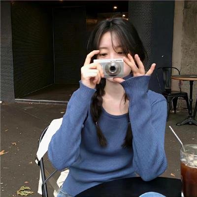 好女三头瞒